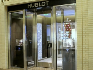 Hublot, Watches, Store, Northpark