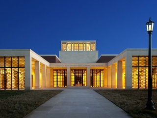 George W. Bush Presidential Center at SMU in Dallas