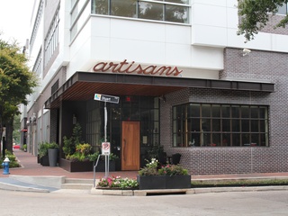 Artisans, Exterior, June 2012