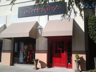 Betty Reiter boutique in Dallas