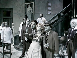 Pegasus Theatre