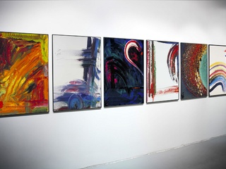 E Gallery Studios